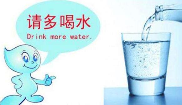 世界上最好的免費長壽藥 什么時候喝水最好 每天喝水的最佳時間表
