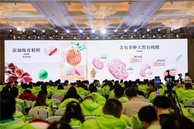 終于有人考慮到暈車黨的需求了!溜溜梅果然在整活