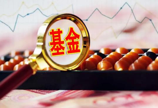 炒基金的女人聰明嗎?普通人千萬別買基金的原因