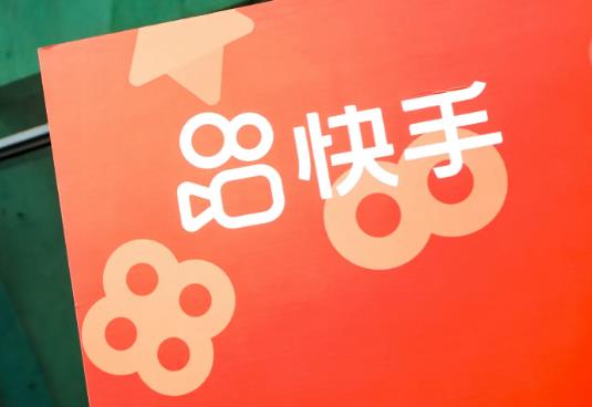 刷快手極速版賺錢提現(xiàn)安全嗎?每天看快手極速版能掙錢嗎