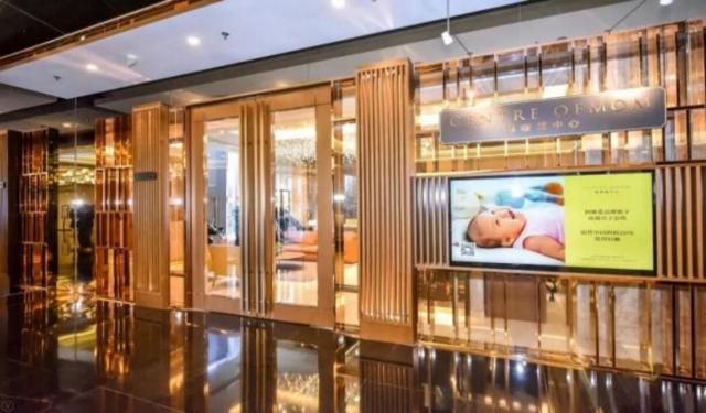 媽咪愛中心與坤絲妤莉再度攜手,全新產品助力辣媽重塑靚麗姿容 媽咪愛中心與坤絲妤莉再度攜手,全新產品助力辣媽重塑靚麗姿容