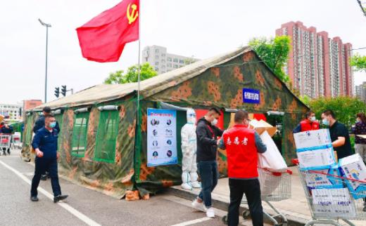 時空交集是怎么判定的 怎么查自己有沒有時空交集