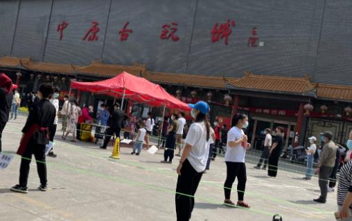 健康碼的二維碼每天會(huì)變嗎 健康碼的二維碼可以獲取個(gè)人信息嗎
