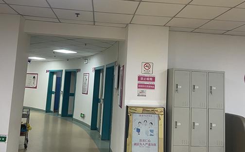 「今日速看」友禾醫院是正規醫院嗎_收費正規、評價靠譜! 「今日速看」友禾醫院是正規醫院嗎_收費正規、評價靠譜!