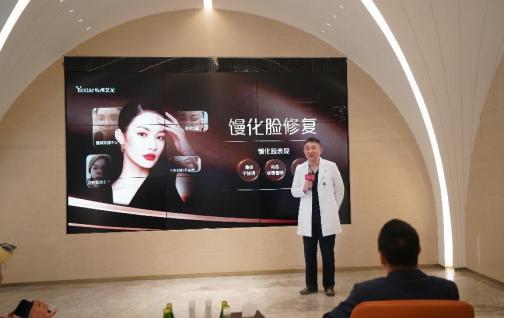 注射修復(fù)(美學(xué)重塑)中心暨中國美商學(xué)苑成立儀式在杭州藝星·超級星院震撼揭幕! 注射修復(fù)(美學(xué)重塑)中心暨中國美商學(xué)苑成立儀式在杭州藝星·超級星院震撼揭幕!
