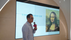 注射修復(fù)(美學(xué)重塑)中心暨中國美商學(xué)苑成立儀式在杭州藝星·超級星院震撼揭幕! 注射修復(fù)(美學(xué)重塑)中心暨中國美商學(xué)苑成立儀式在杭州藝星·超級星院震撼揭幕!