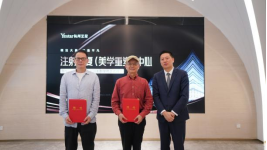 注射修復(fù)(美學(xué)重塑)中心暨中國美商學(xué)苑成立儀式在杭州藝星·超級星院震撼揭幕! 注射修復(fù)(美學(xué)重塑)中心暨中國美商學(xué)苑成立儀式在杭州藝星·超級星院震撼揭幕!
