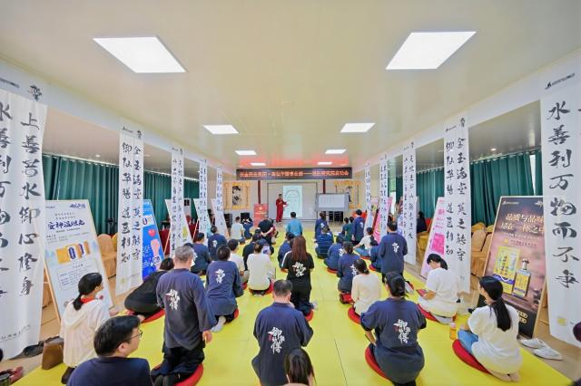 御仙華膳名醫俱樂部之道醫研究院在南寧岜博山盛大啟動 御仙華膳名醫俱樂部之道醫研究院在南寧岜博山盛大啟動