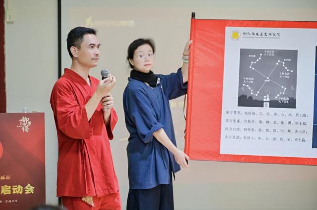 御仙華膳名醫俱樂部之道醫研究院在南寧岜博山盛大啟動 御仙華膳名醫俱樂部之道醫研究院在南寧岜博山盛大啟動
