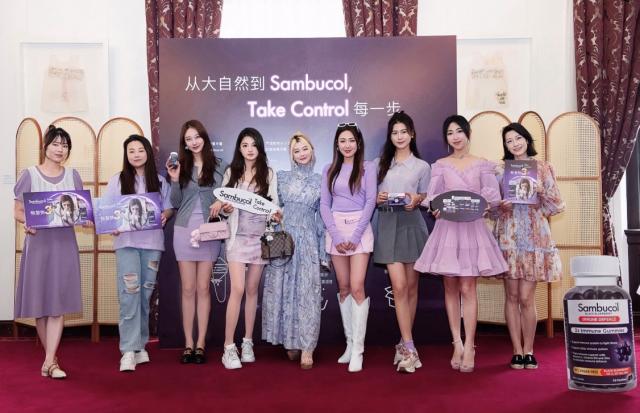 科學(xué)掌握免疫密碼 Sambucol善倍康免疫科學(xué)交流會(huì)在悉尼大學(xué)圓滿落幕 科學(xué)掌握免疫密碼 Sambucol善倍康免疫科學(xué)交流會(huì)在悉尼大學(xué)圓滿落幕