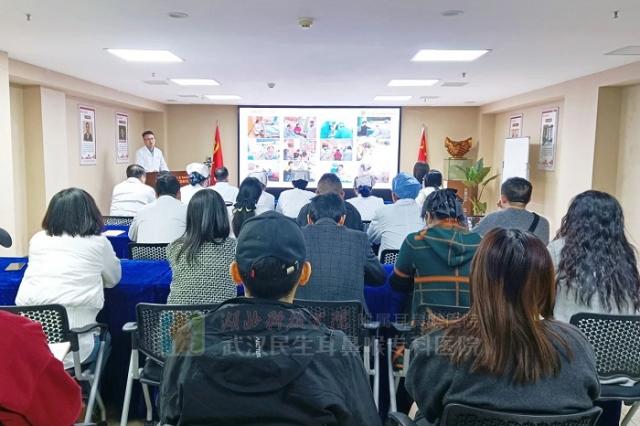 “暖冬情長愛灑民生”武漢民生耳鼻喉醫院第八屆暖冬行動正式啟動 “暖冬情長愛灑民生”武漢民生耳鼻喉醫院第八屆暖冬行動正式啟動