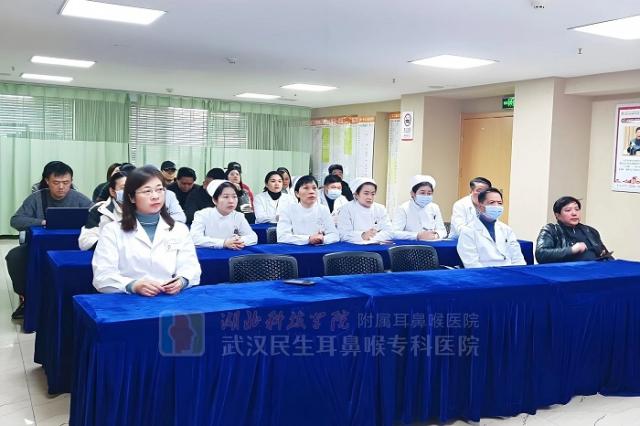“暖冬情長愛灑民生”武漢民生耳鼻喉醫院第八屆暖冬行動正式啟動 “暖冬情長愛灑民生”武漢民生耳鼻喉醫院第八屆暖冬行動正式啟動