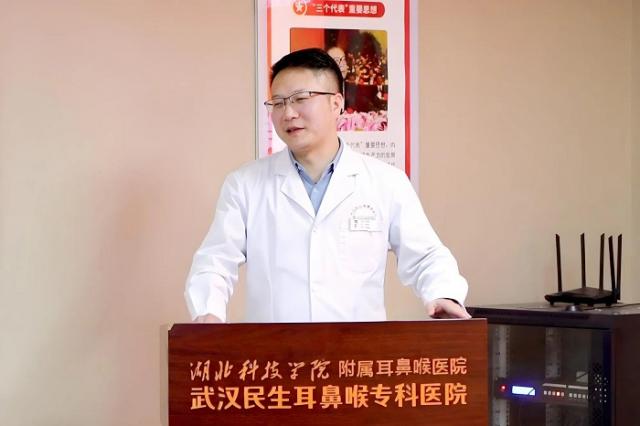 “暖冬情長愛灑民生”武漢民生耳鼻喉醫院第八屆暖冬行動正式啟動 “暖冬情長愛灑民生”武漢民生耳鼻喉醫院第八屆暖冬行動正式啟動