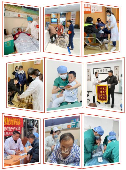 “暖冬情長愛灑民生”武漢民生耳鼻喉醫院第八屆暖冬行動正式啟動 “暖冬情長愛灑民生”武漢民生耳鼻喉醫院第八屆暖冬行動正式啟動