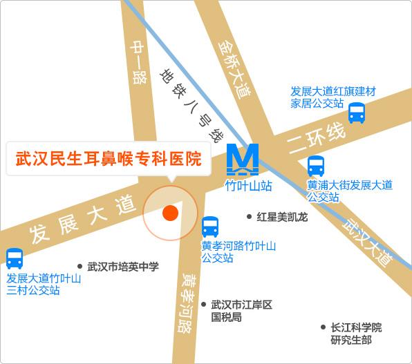 “暖冬情長愛灑民生”武漢民生耳鼻喉醫院第八屆暖冬行動正式啟動 “暖冬情長愛灑民生”武漢民生耳鼻喉醫院第八屆暖冬行動正式啟動