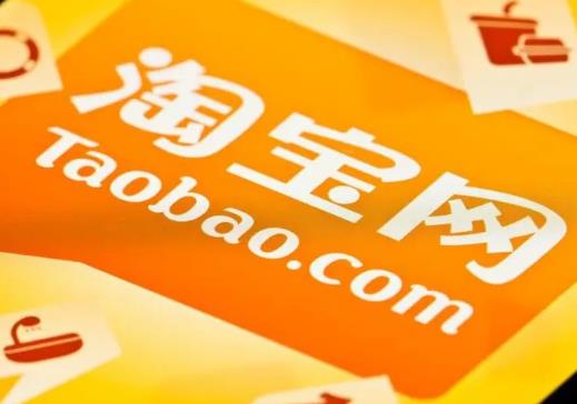 88vip打折是滿減后打折還是原價打折?618活動88vip消費券可以買什么