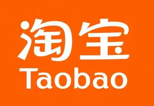 88會員618大額消費券分期可以用嗎?88會員618大額消費券有幾張