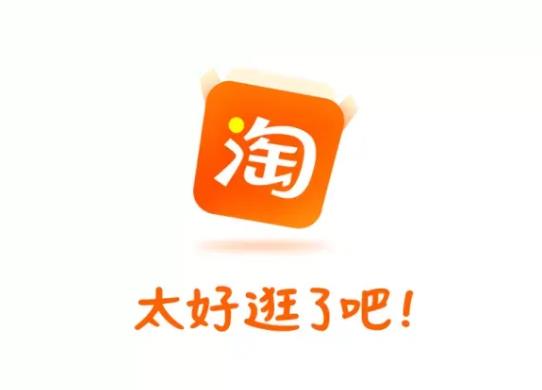 88會員618大額消費券分期可以用嗎?88會員618大額消費券有幾張