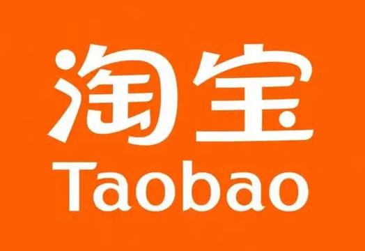 2022淘寶618什么時候買最劃算?2022淘寶618怎么領券