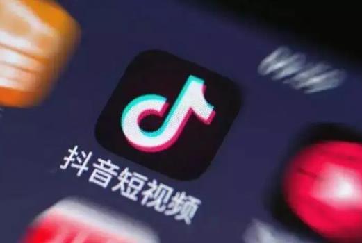 為什么抖音旗艦店比淘寶便宜?抖音上賣的東西質量怎么樣