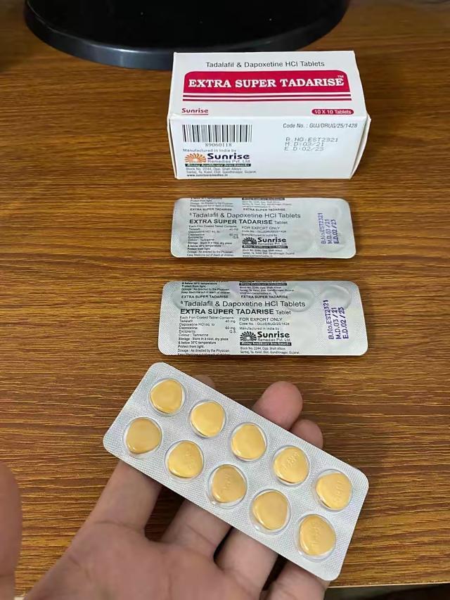 印度進口超級希愛力雙效片最新價格是多少? 59FDBD3D-BDB9-4F41-BCBB-96DAB6F8ACB1.jpeg