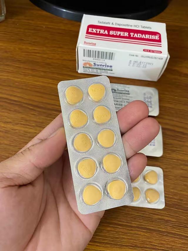 正品印度超級希愛力雙效片多少錢一盒? AE8EFE2B-36CD-4DC5-AB4B-2EB2FAC7EA44.jpeg