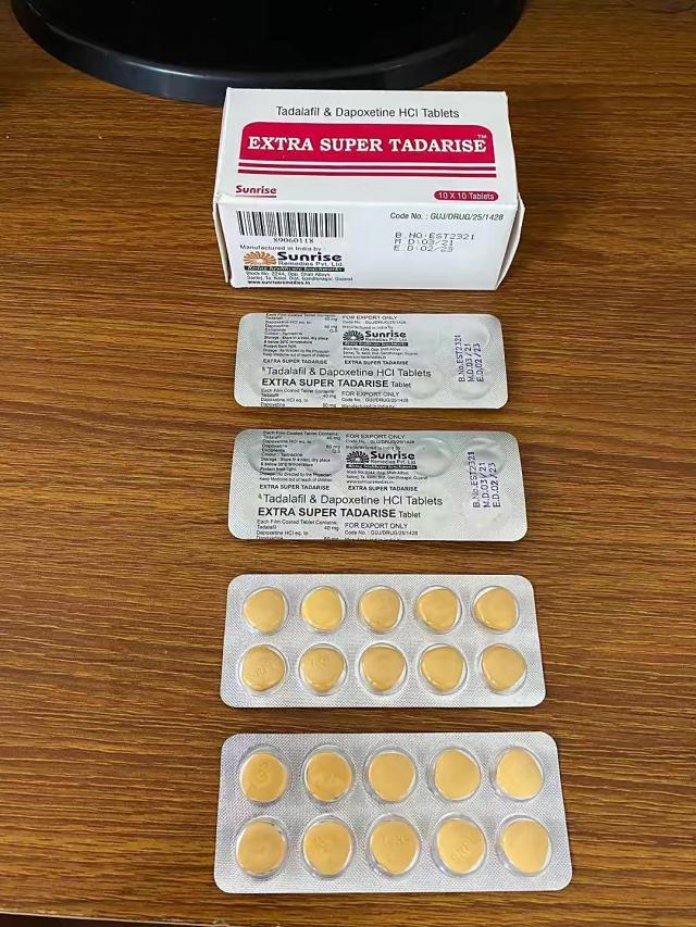正品印度超級希愛力雙效片多少錢一盒? 7C6D866E-6B00-43F4-A5A6-1624C8A54BA1.jpeg