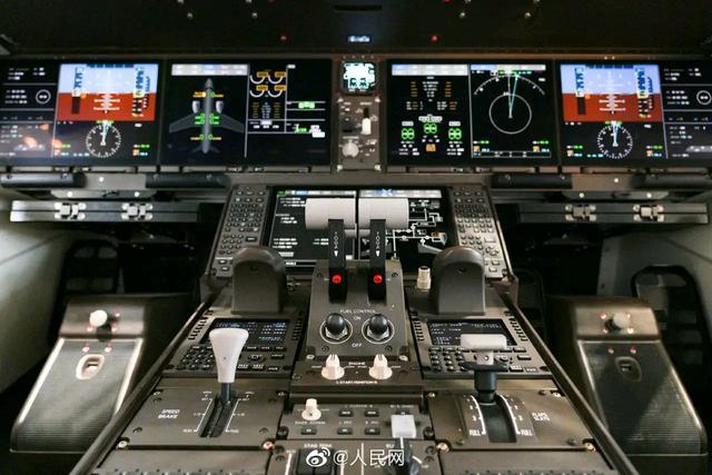 國產(chǎn)大飛機(jī)C919商業(yè)首航成功 國產(chǎn)大飛機(jī)C919商業(yè)首航成功