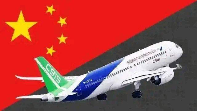 國產(chǎn)大飛機(jī)C919商業(yè)首航成功 國產(chǎn)大飛機(jī)C919商業(yè)首航成功