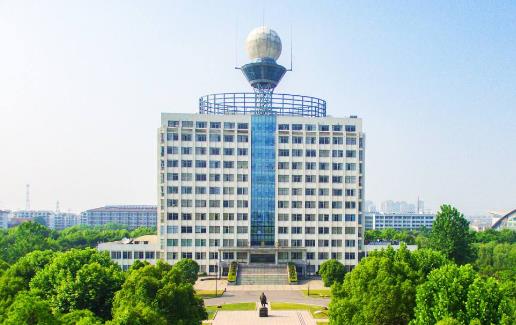 5、南京信息工程大學.jpg