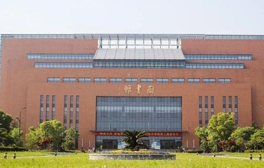 5、浙江財經(jīng)大學(xué)東方學(xué)院.jpg