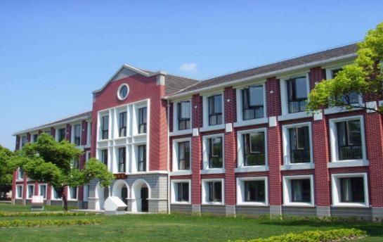 6、上海財經(jīng)大學(xué)浙江學(xué)院.jpg