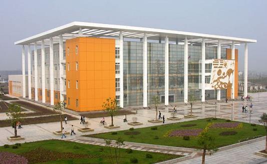 4、安徽商貿職業技術學院.jpg