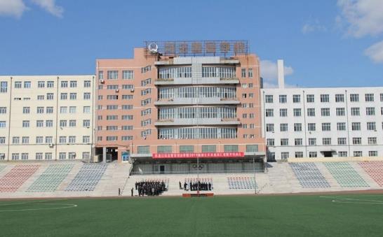 1、黑龍江司法警官職業(yè)學(xué)院.jpg