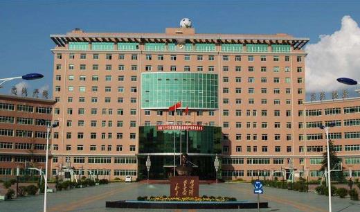 8、天津公安警官職業(yè)學院.jpg