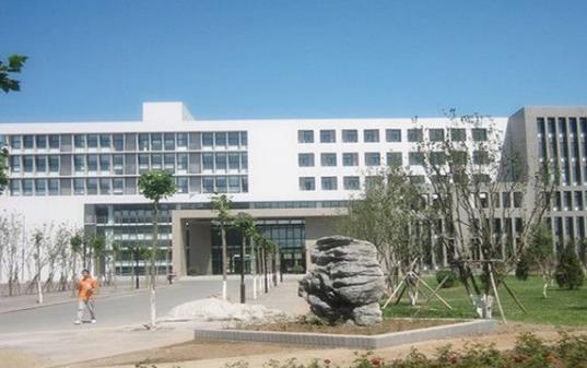 1、天津職業(yè)大學.jpg