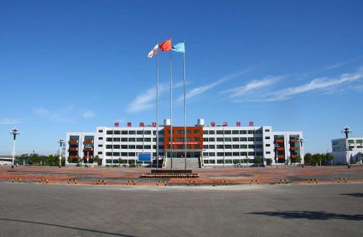 3、天津濱海職業(yè)學院.jpg