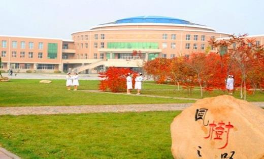 1、長春醫學高等專科學校.jpg