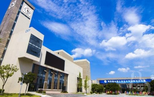 2、重慶交通大學.jpg