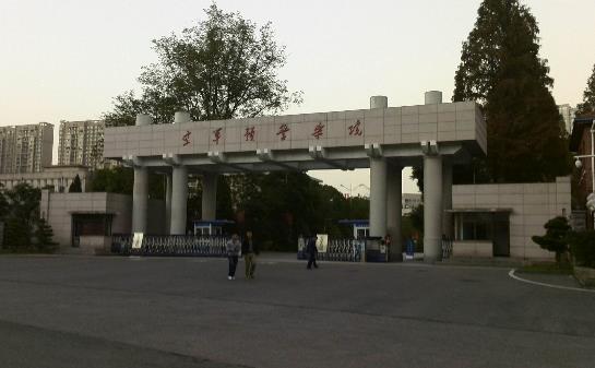 八、空軍預警學院.jpg