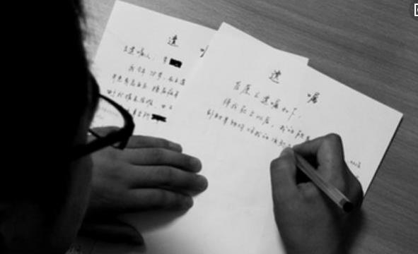 七、廣州大學.jpg