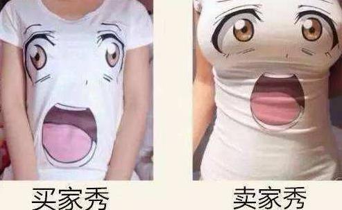 6、半截袖.jpg