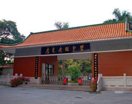 廣州十大民辦初中排行榜,海珠區中山大學附屬中學最好
