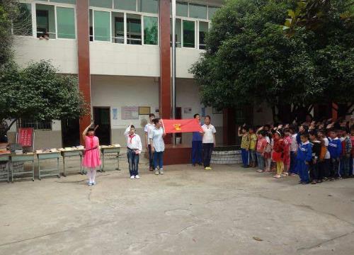 長沙十大最好小學排行榜,長沙市湘府英才小學位列第一