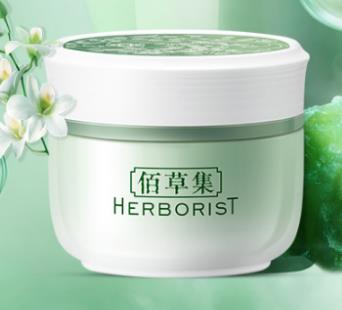 佰草集八大護膚品排行榜,佰草集新玉潤保濕菁華霜讓肌膚重回光彩