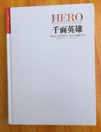 有關人類學的八本入門書籍排行榜,《人類學是什么》必看!