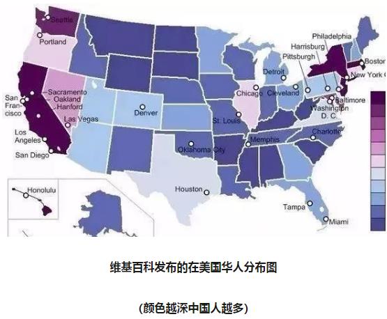 最新美國華裔數據排名,中國哪些省份的人在美國最多?