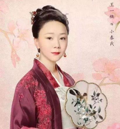 云南十大美女明星排行榜,楊蓉大器晚成,主演《美人為餡》
