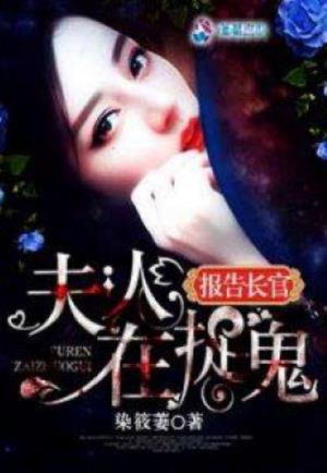 2019十大軍婚小說(shuō)排行榜,《重生八零錦繡盛婚》讓你欲罷不能