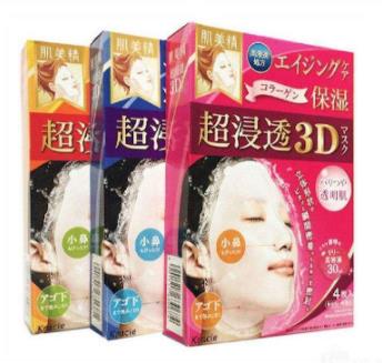 日本好用的補(bǔ)水護(hù)膚品排名,SK2小布丁面膜、IPSA茵芙莎流金水都很好